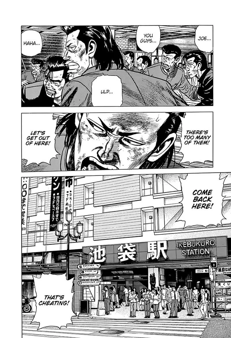 Rokudenashi Blues Chapter 263 page 17