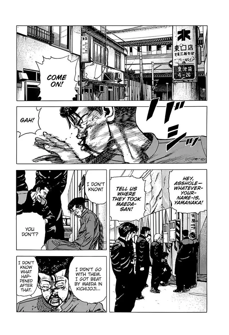 Rokudenashi Blues Chapter 264 page 6