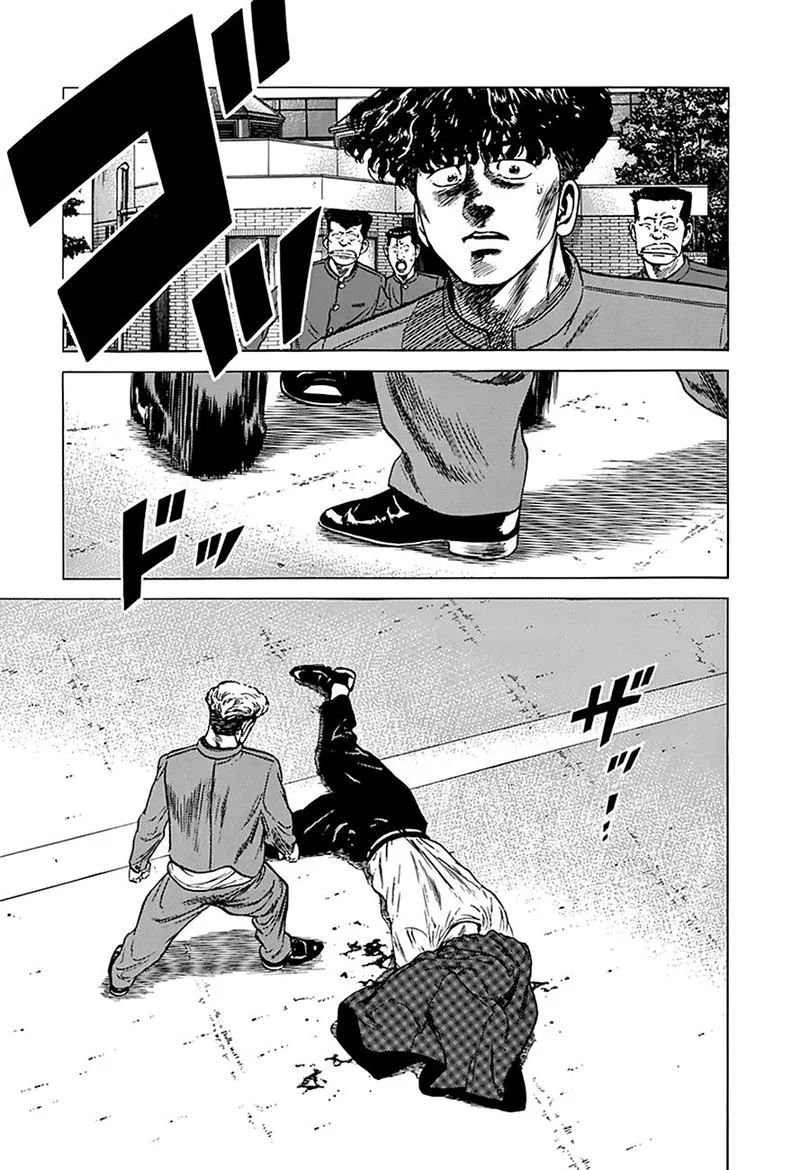 Rokudenashi Blues Chapter 264 page 18