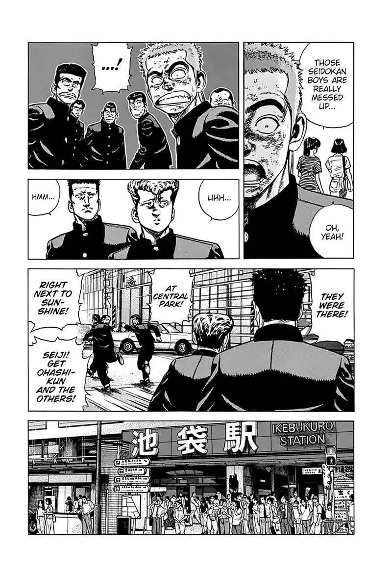 Rokudenashi Blues Chapter 265 page 7