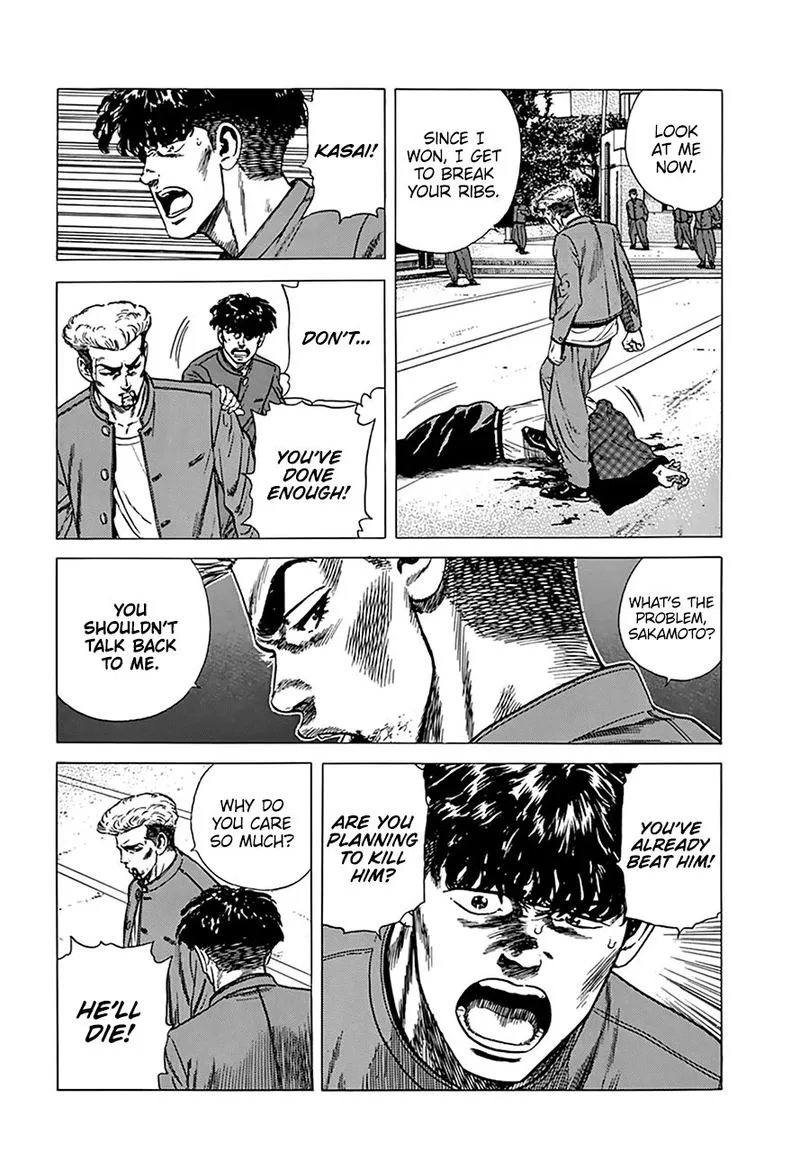 Rokudenashi Blues Chapter 265 page 3