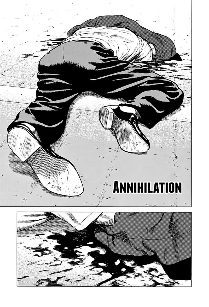 Rokudenashi Blues Chapter 265 page 1
