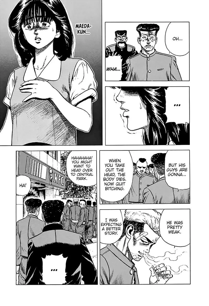 Rokudenashi Blues Chapter 265 page 11