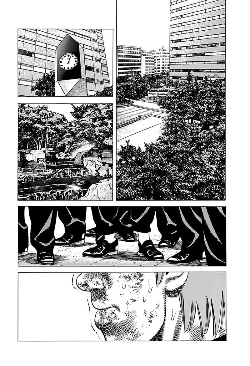 Rokudenashi Blues Chapter 265 page 13