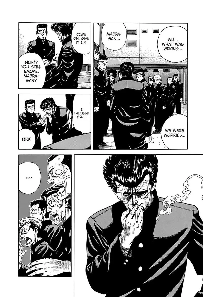 Rokudenashi Blues Chapter 266 page 14