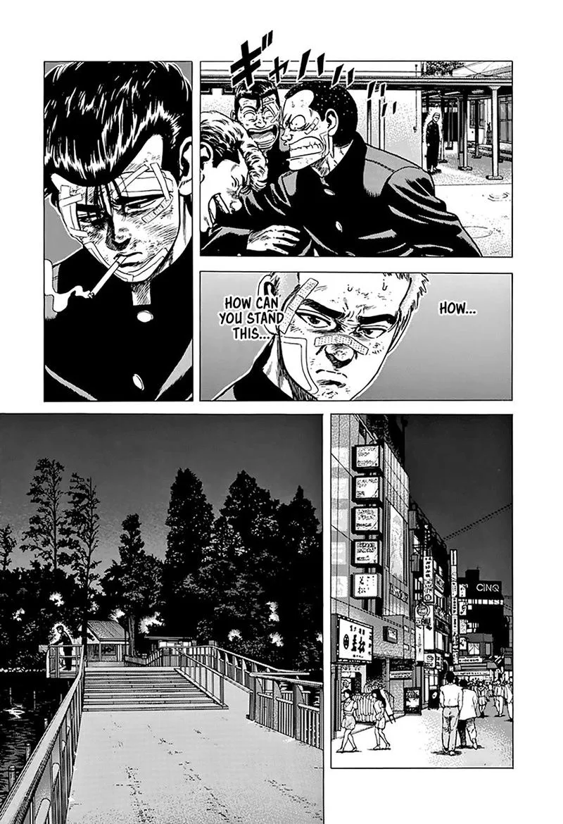 Rokudenashi Blues Chapter 266 page 17