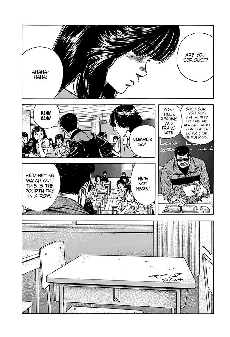 Rokudenashi Blues Chapter 266 page 4