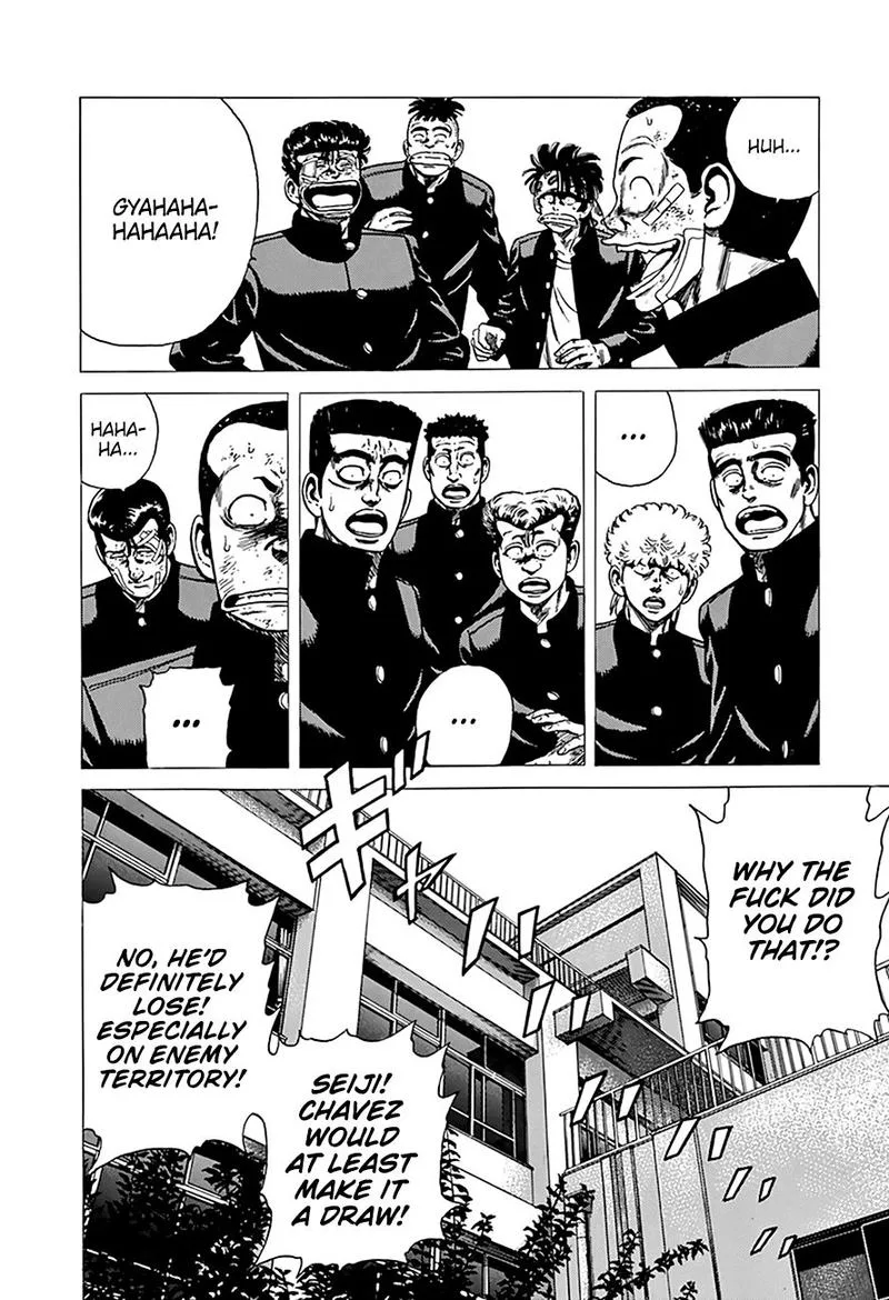 Rokudenashi Blues Chapter 266 page 16