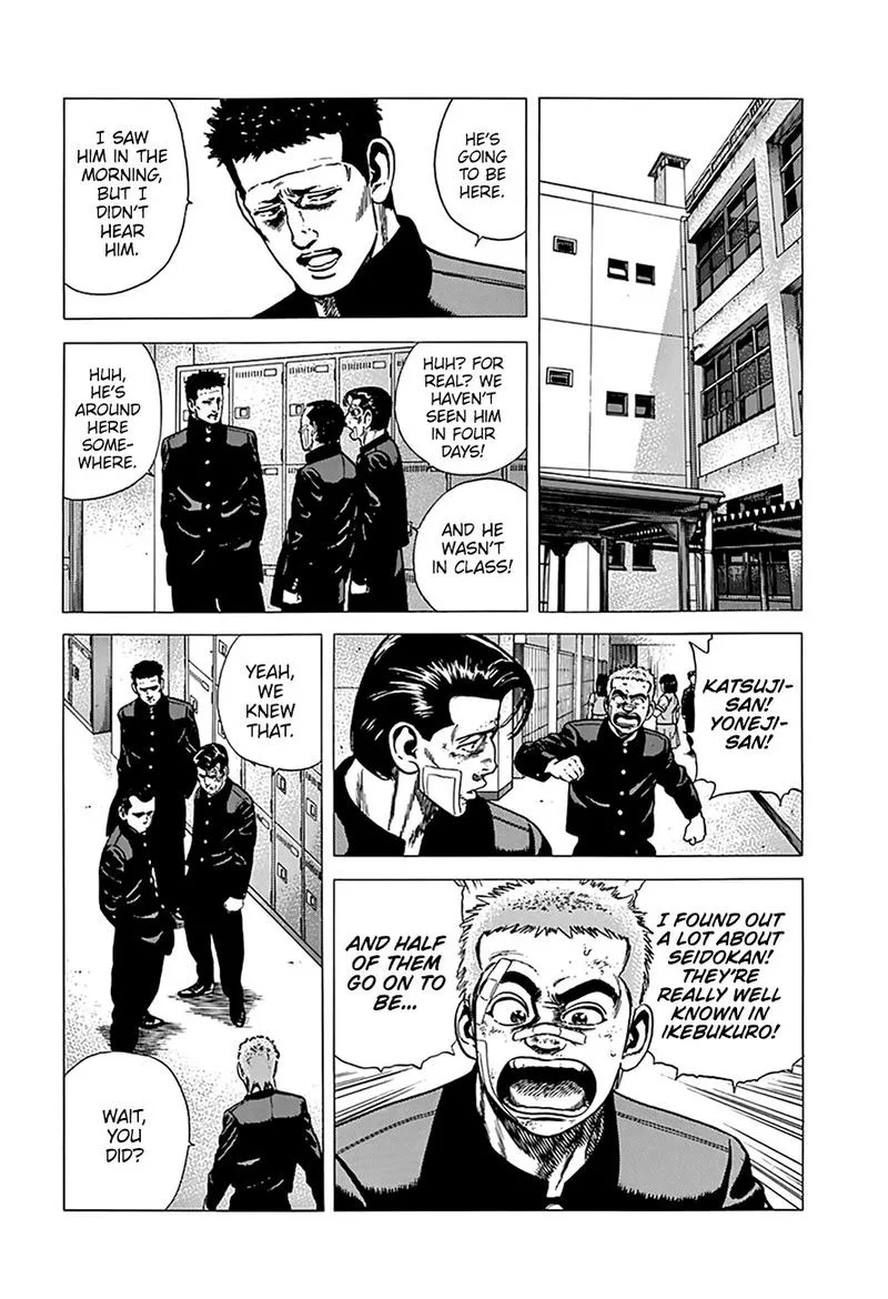 Rokudenashi Blues Chapter 266 page 5