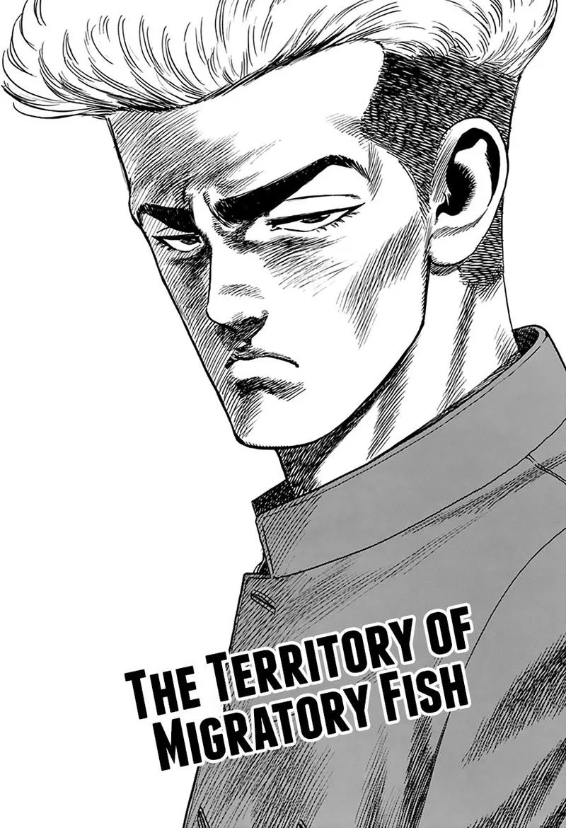 Rokudenashi Blues Chapter 267 page 5