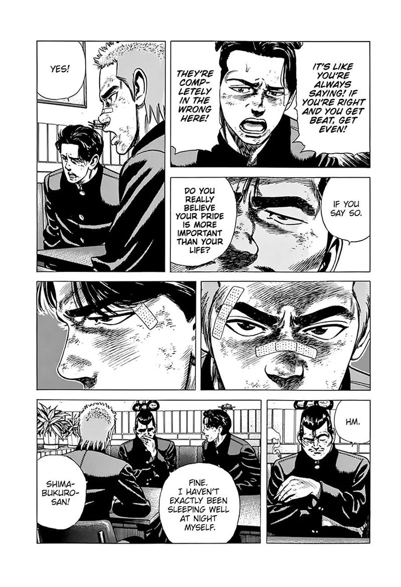 Rokudenashi Blues Chapter 267 page 7