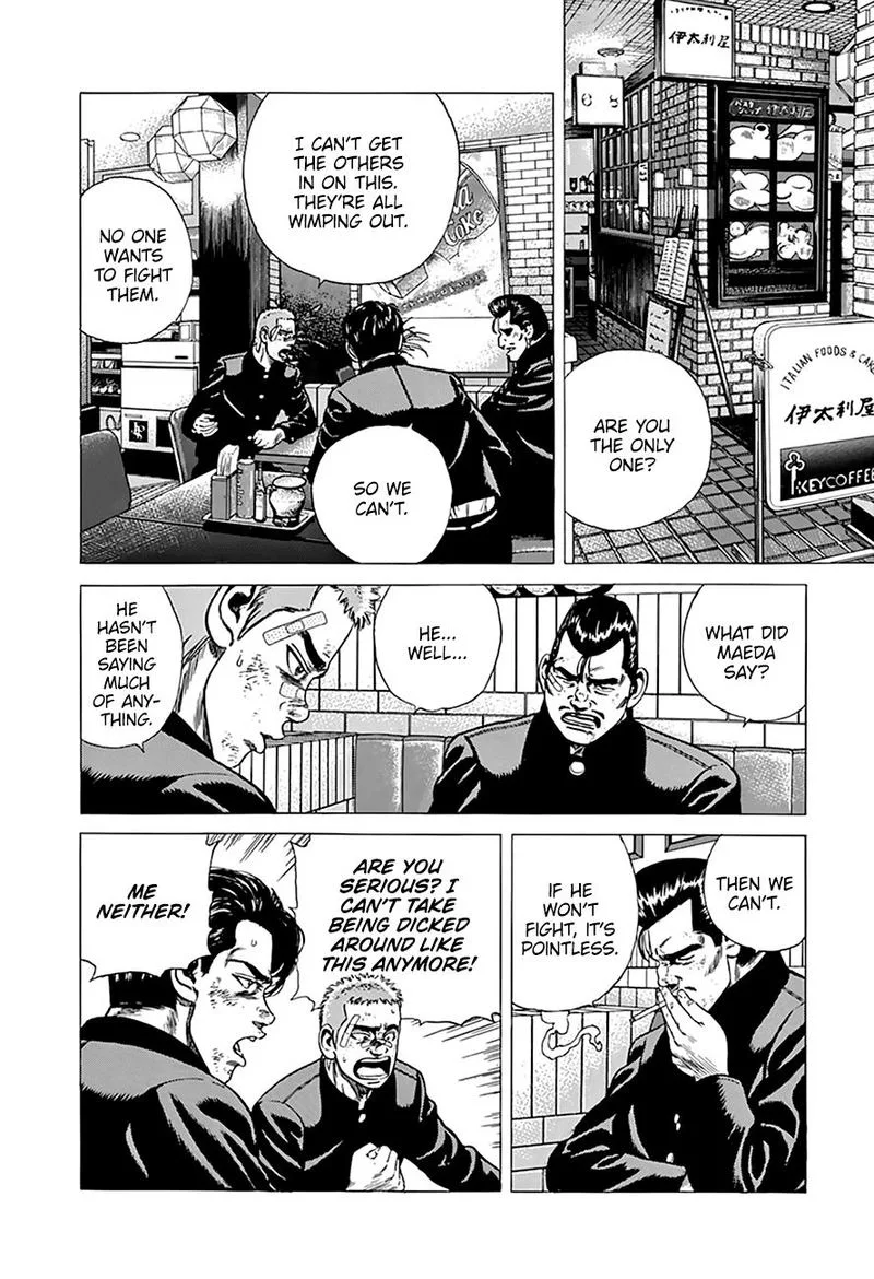 Rokudenashi Blues Chapter 267 page 6