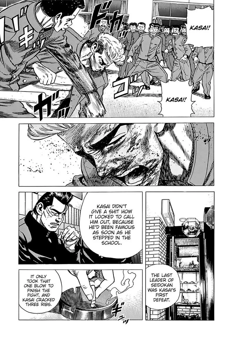 Rokudenashi Blues Chapter 267 page 15