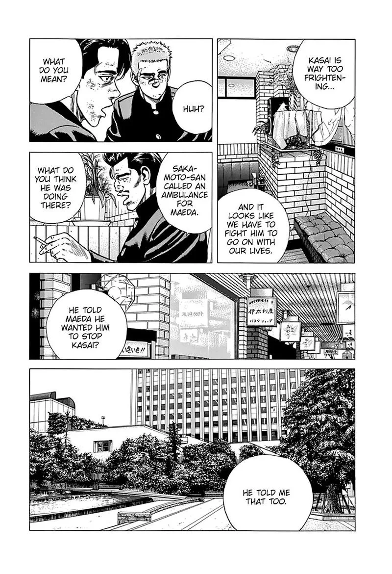 Rokudenashi Blues Chapter 267 page 8