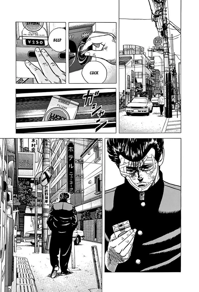 Rokudenashi Blues Chapter 267 page 23