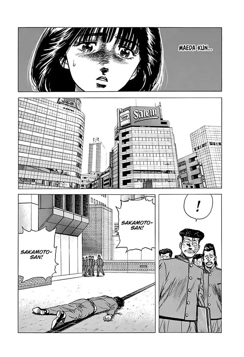 Rokudenashi Blues Chapter 268 page 13