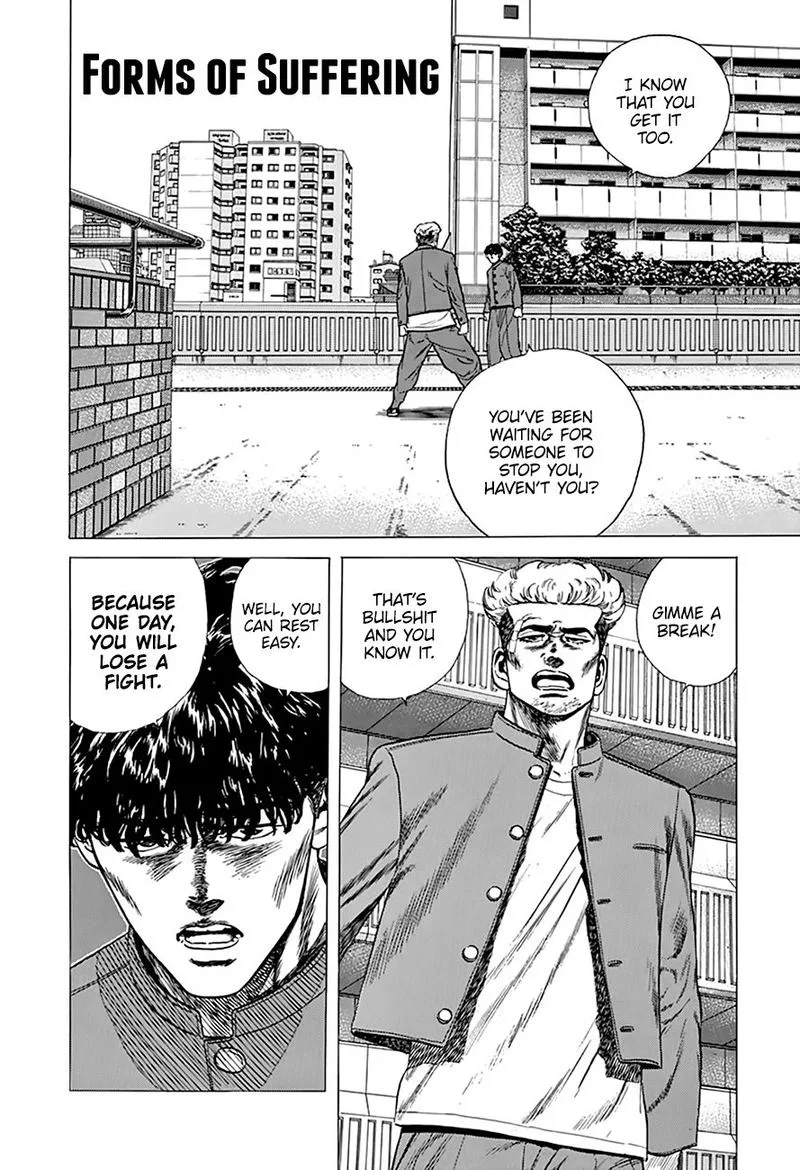 Rokudenashi Blues Chapter 268 page 1