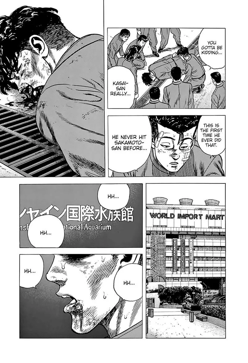 Rokudenashi Blues Chapter 268 page 14
