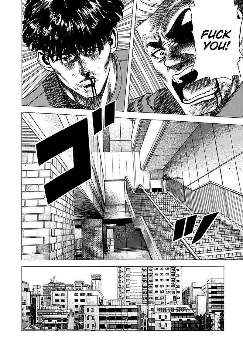 Rokudenashi Blues Chapter 268 page 5