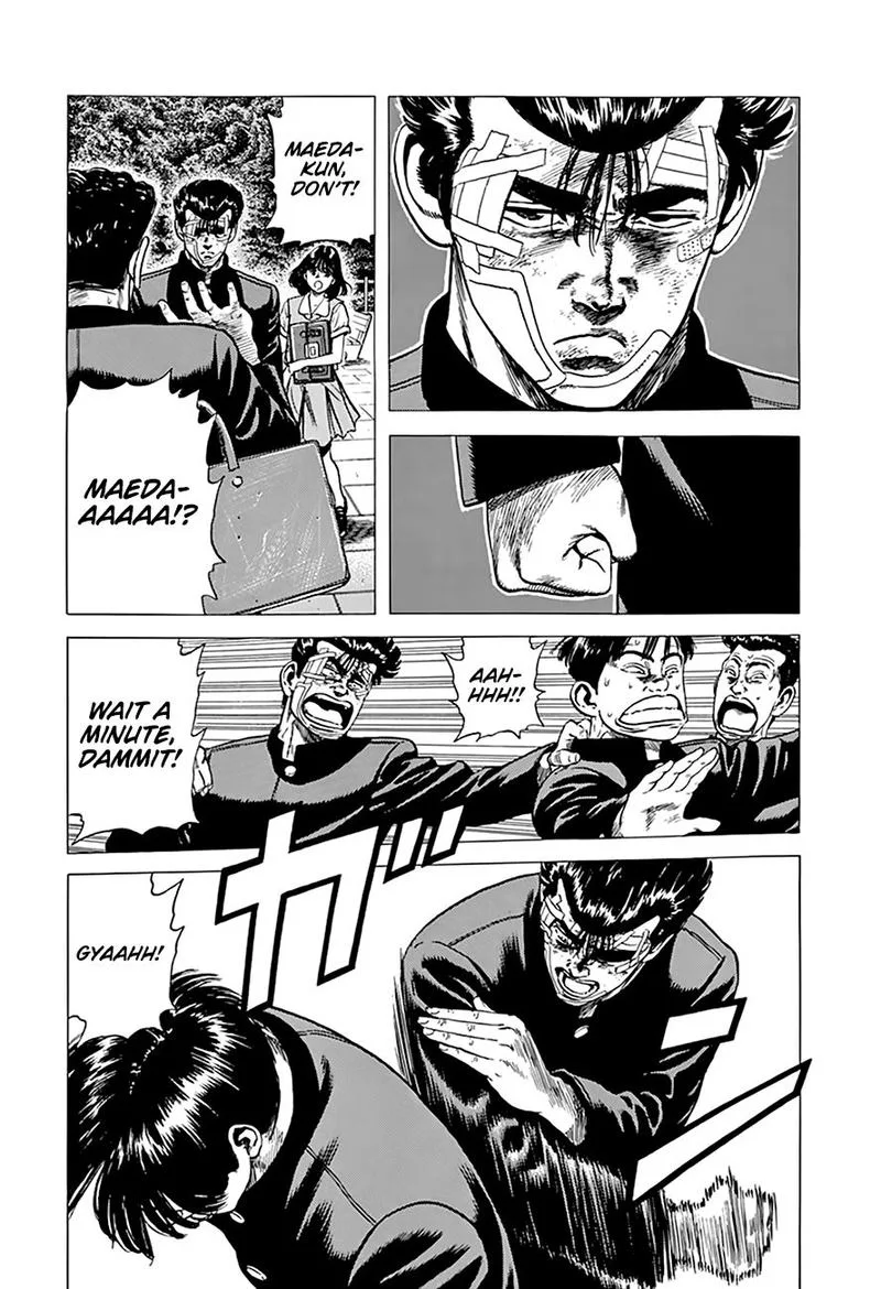 Rokudenashi Blues Chapter 268 page 9
