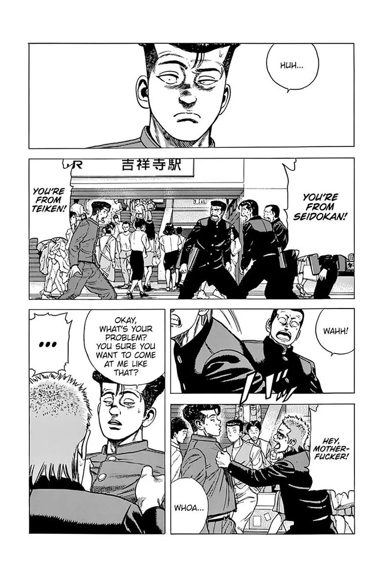 Rokudenashi Blues Chapter 269 page 12