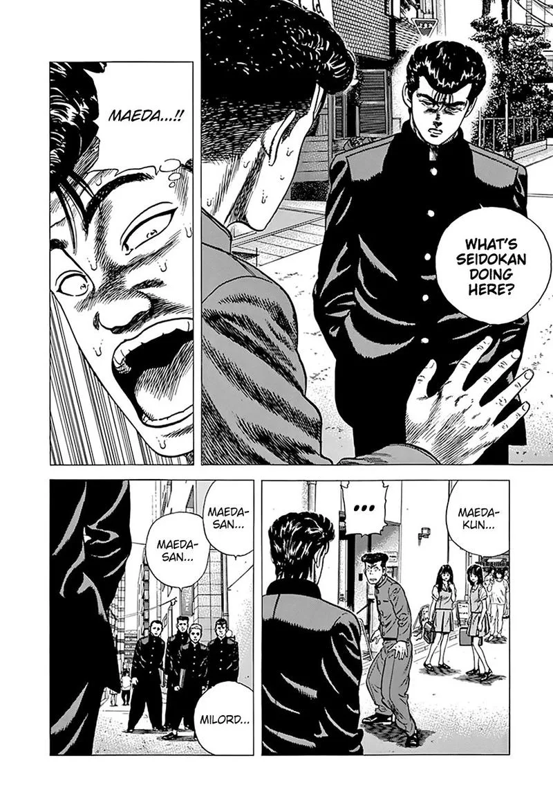 Rokudenashi Blues Chapter 269 page 16
