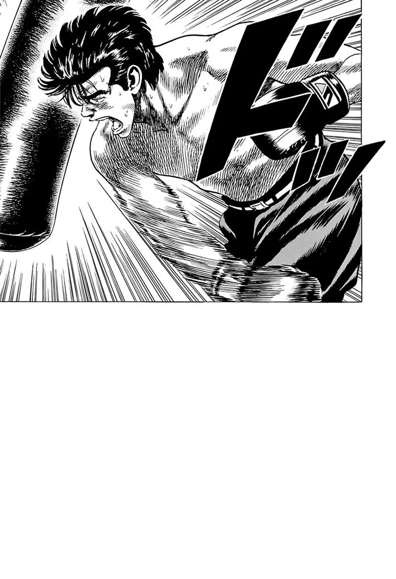 Rokudenashi Blues Chapter 269 page 9