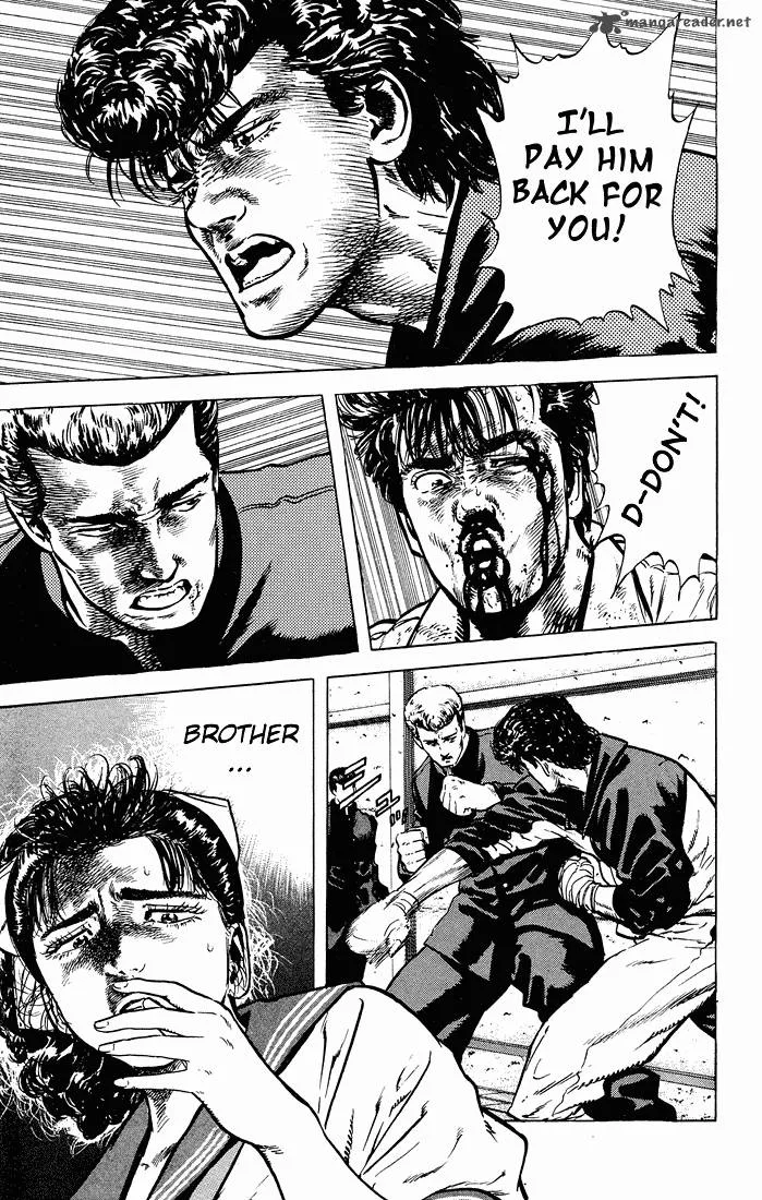 Rokudenashi Blues Chapter 27 page 3