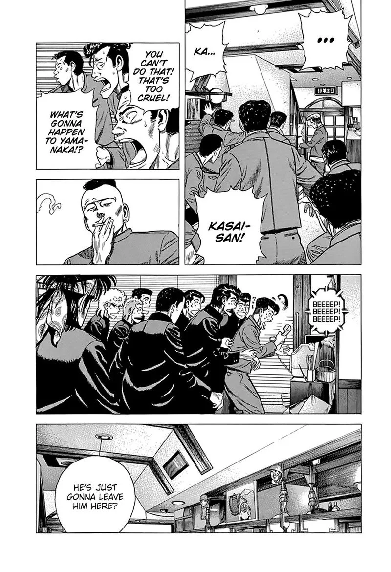 Rokudenashi Blues Chapter 270 page 13