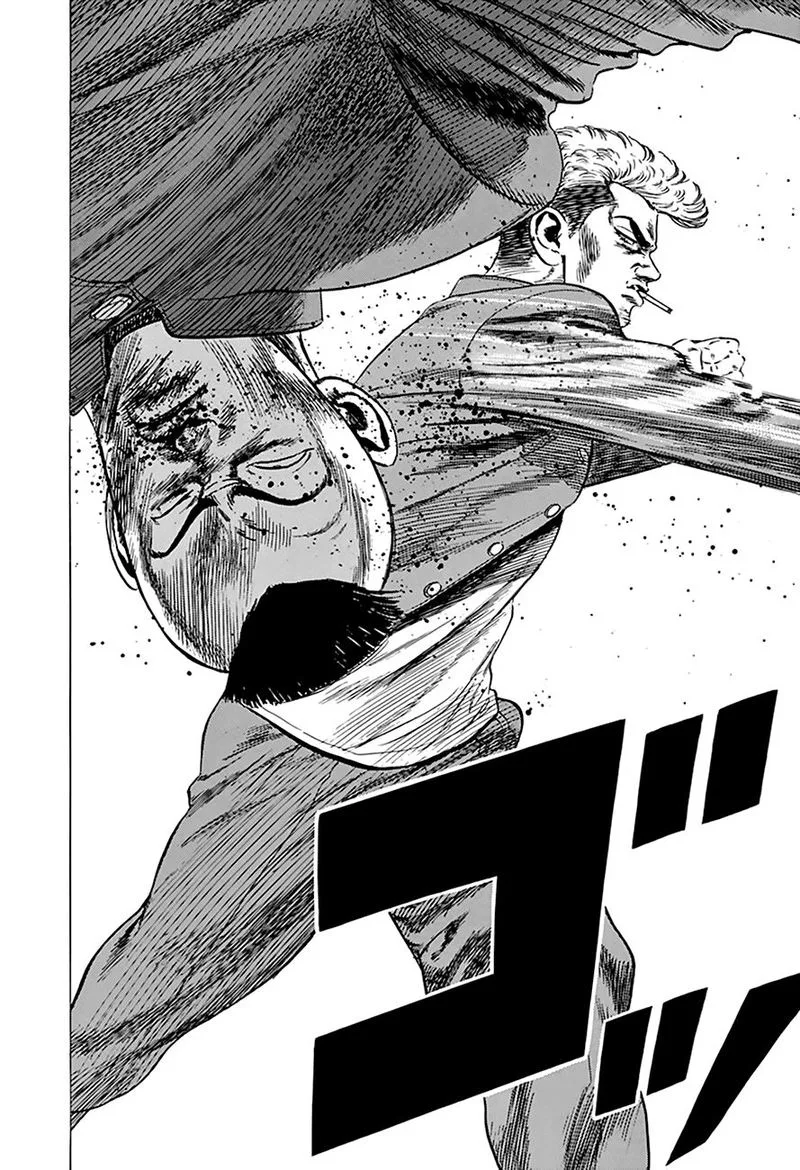 Rokudenashi Blues Chapter 270 page 16