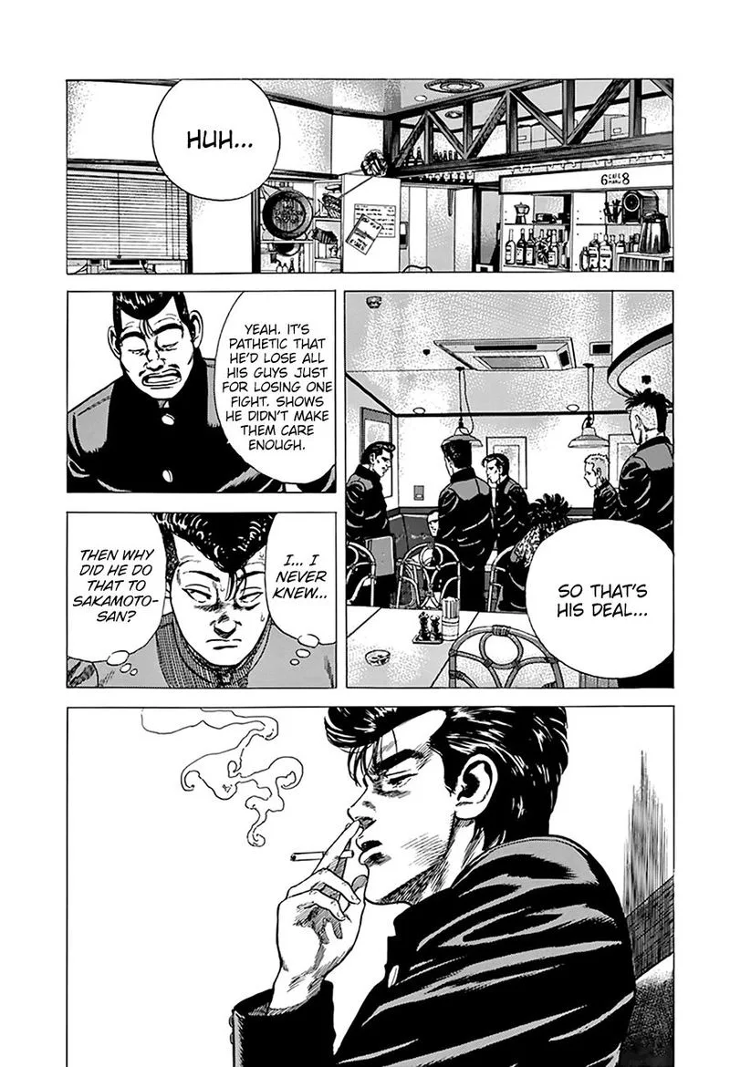 Rokudenashi Blues Chapter 270 page 7