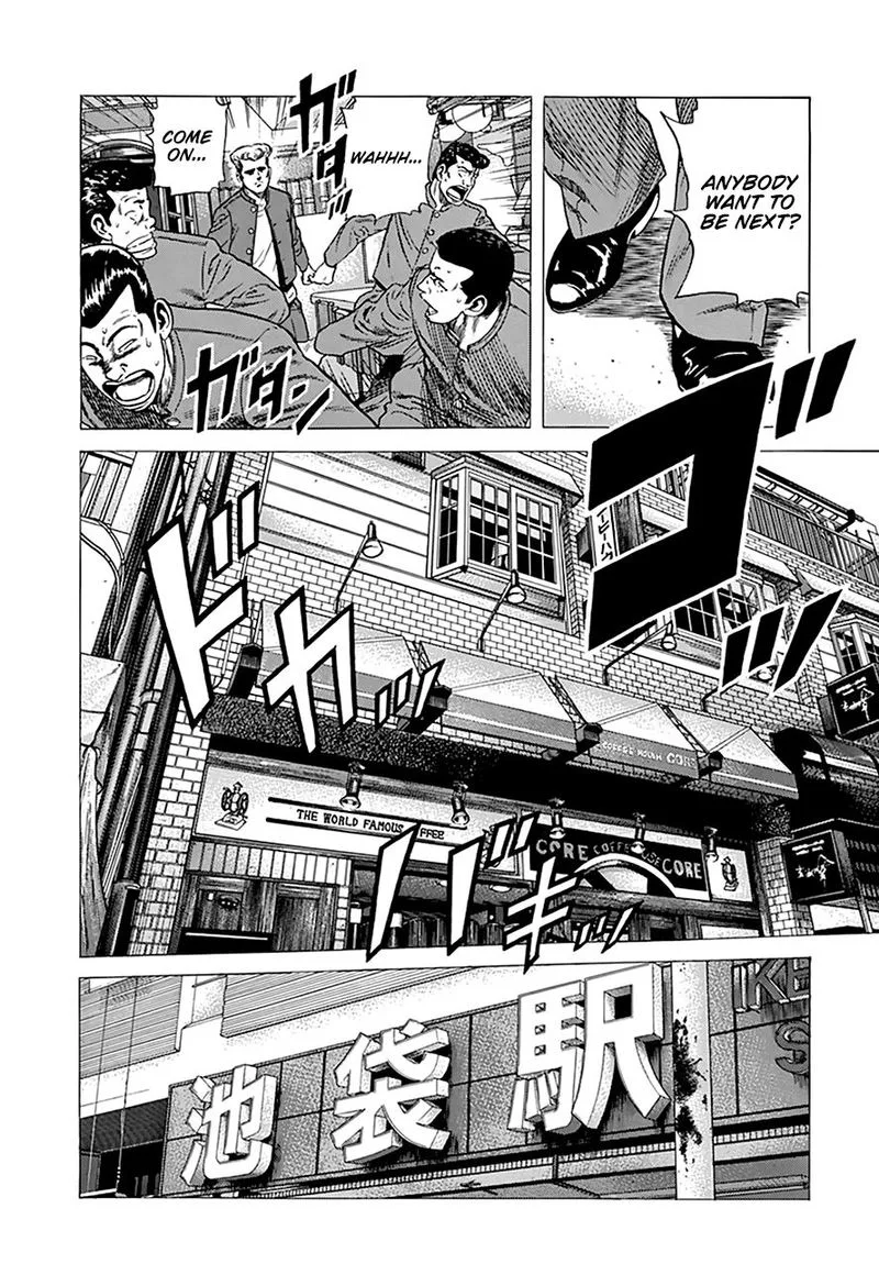 Rokudenashi Blues Chapter 270 page 18