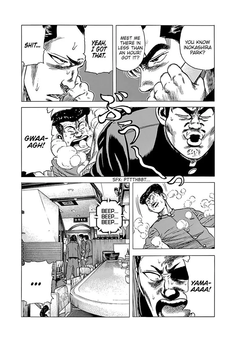 Rokudenashi Blues Chapter 271 page 13