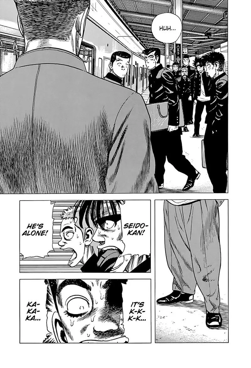 Rokudenashi Blues Chapter 271 page 17
