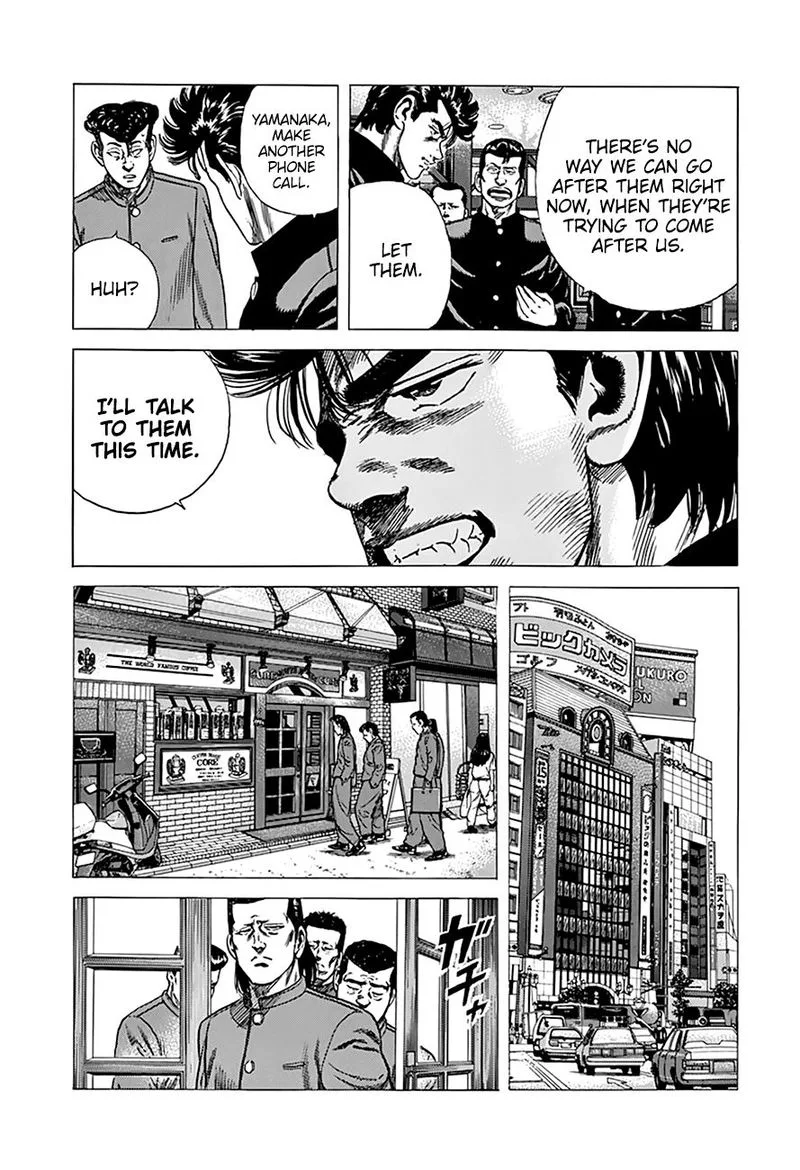 Rokudenashi Blues Chapter 271 page 7