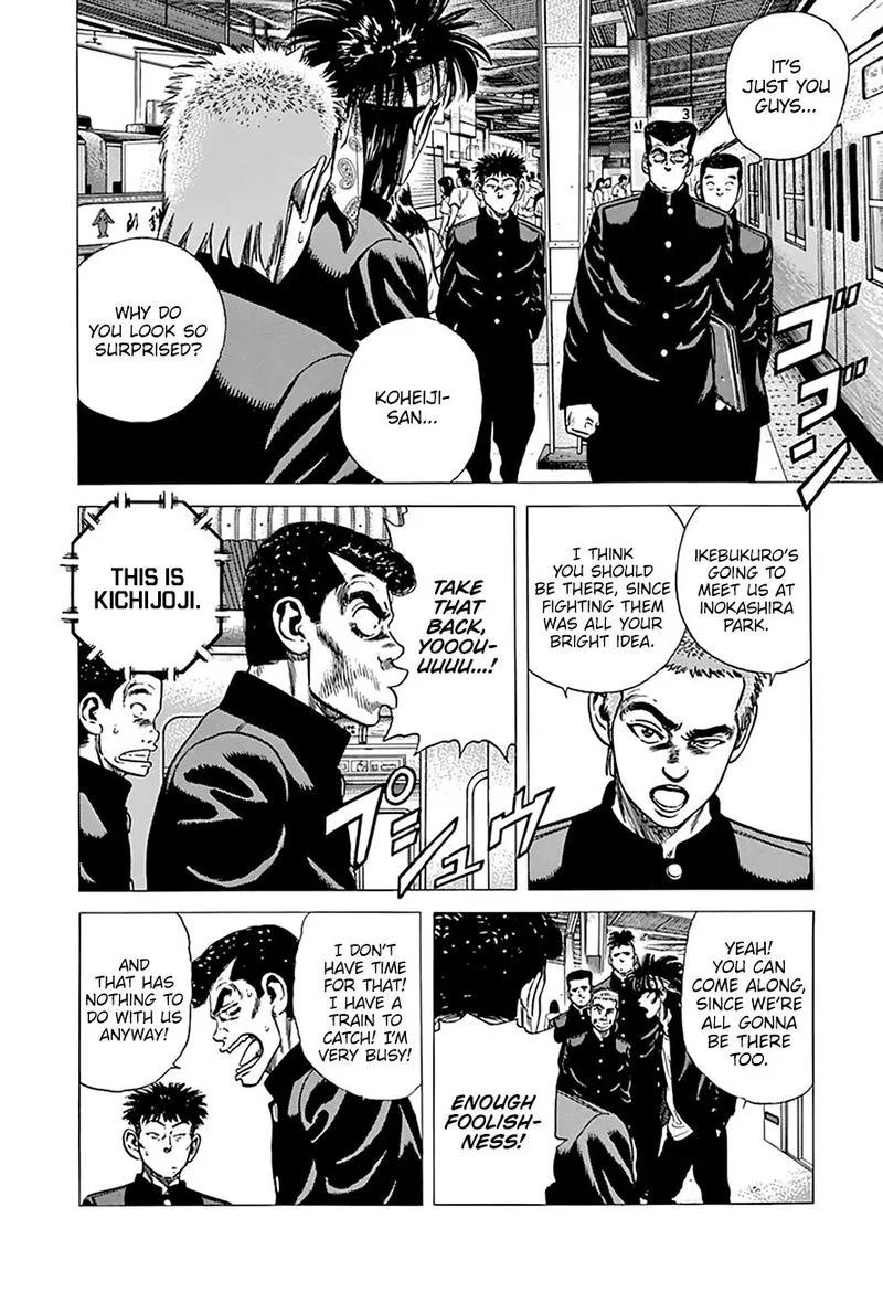Rokudenashi Blues Chapter 271 page 16