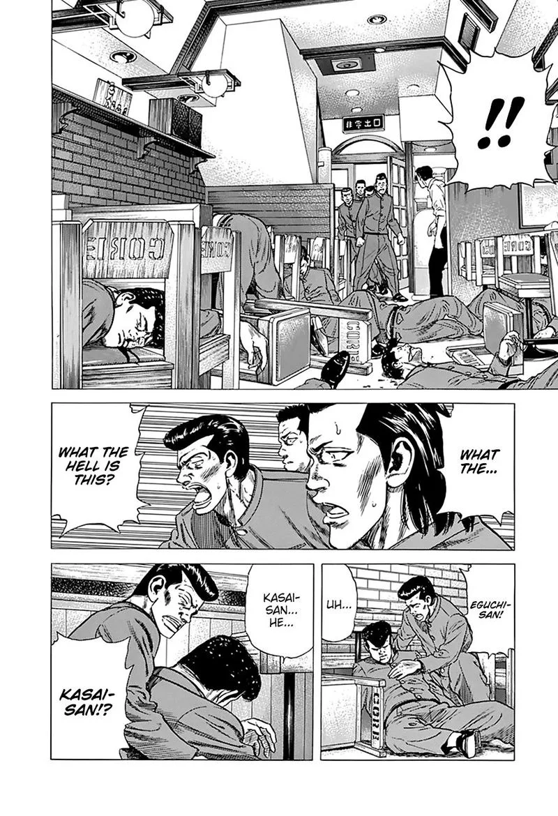 Rokudenashi Blues Chapter 271 page 8