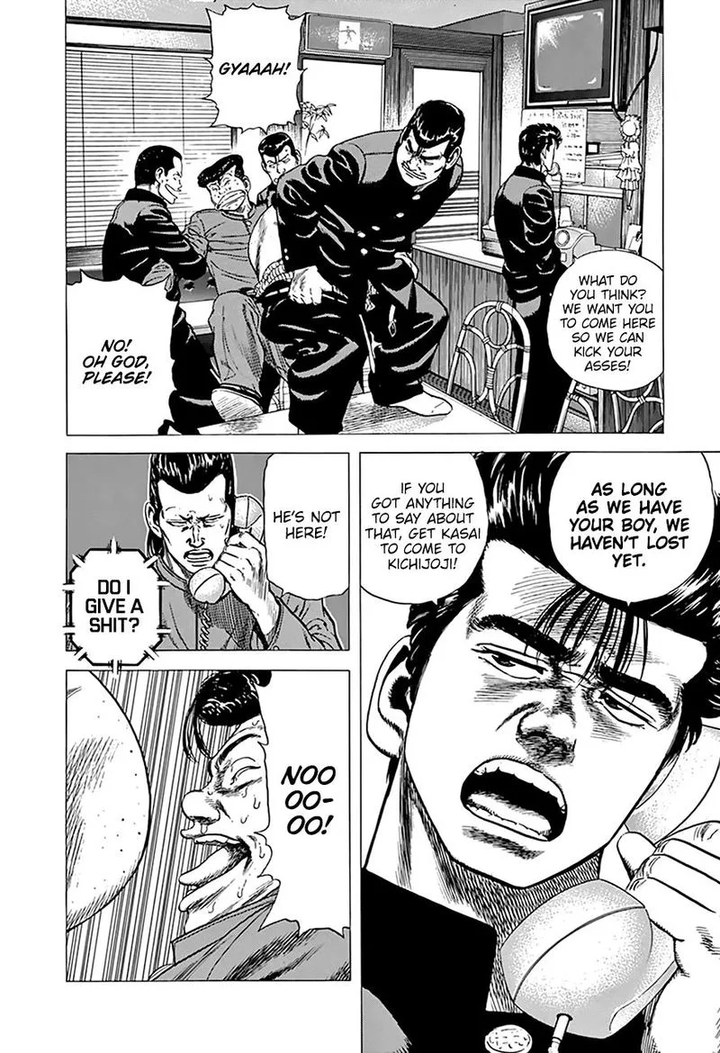 Rokudenashi Blues Chapter 271 page 12