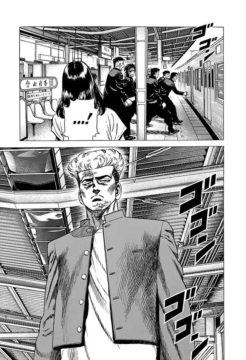 Rokudenashi Blues Chapter 272 page 2