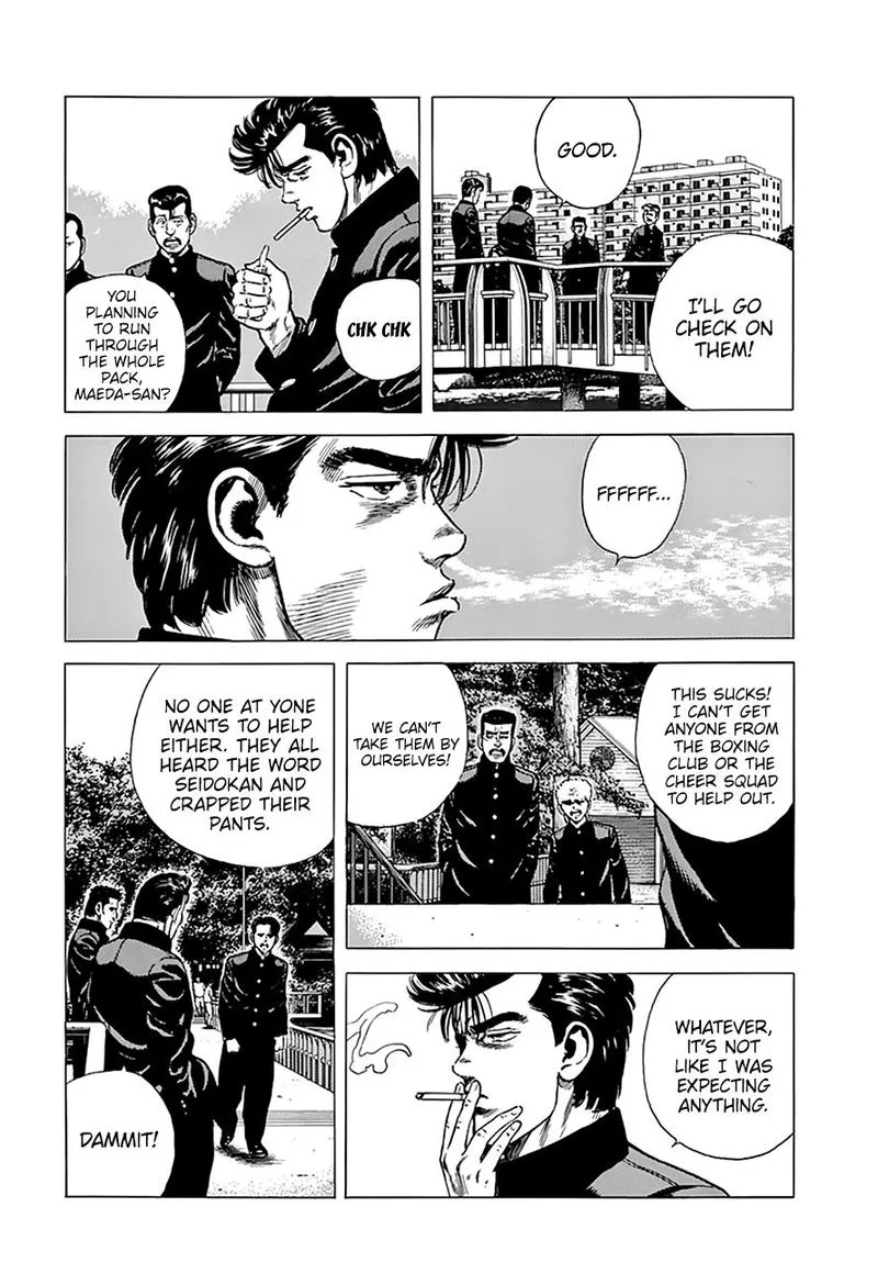 Rokudenashi Blues Chapter 272 page 15