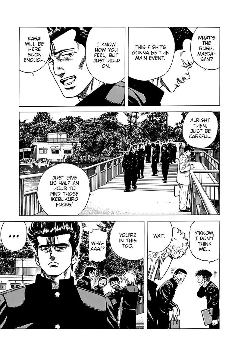 Rokudenashi Blues Chapter 273 page 7