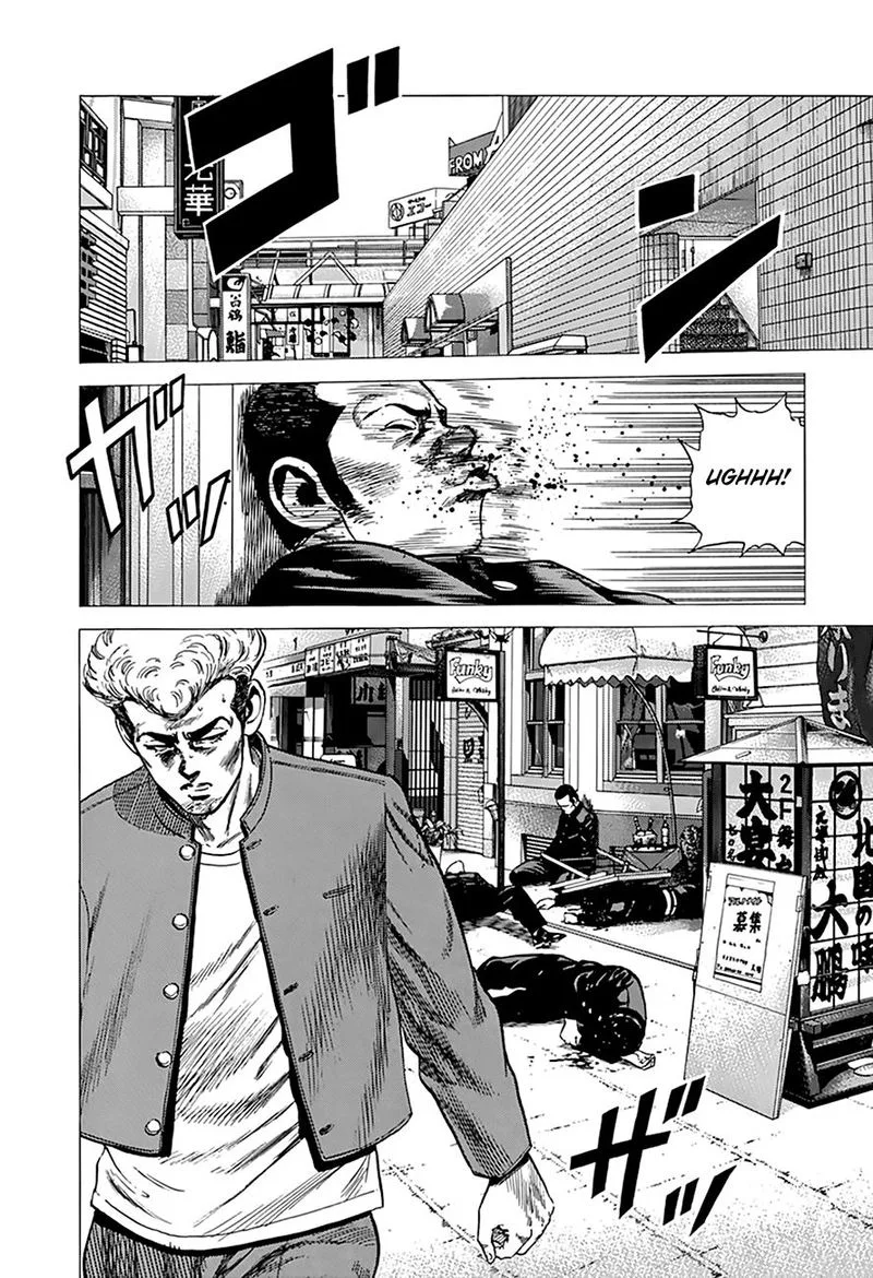 Rokudenashi Blues Chapter 273 page 4
