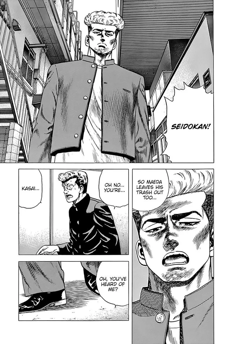 Rokudenashi Blues Chapter 273 page 13