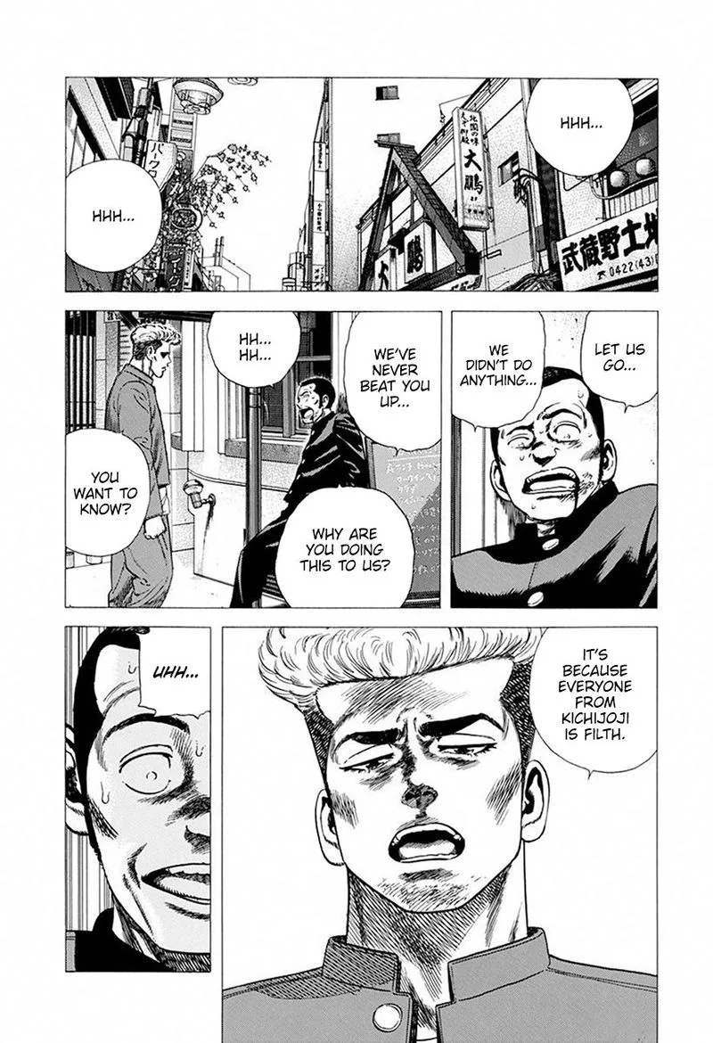 Rokudenashi Blues Chapter 273 page 3