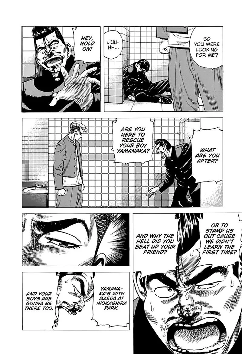 Rokudenashi Blues Chapter 274 page 17