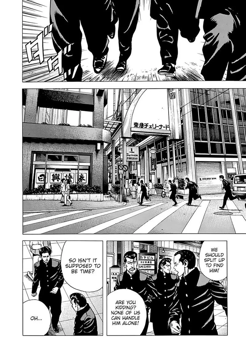 Rokudenashi Blues Chapter 274 page 2