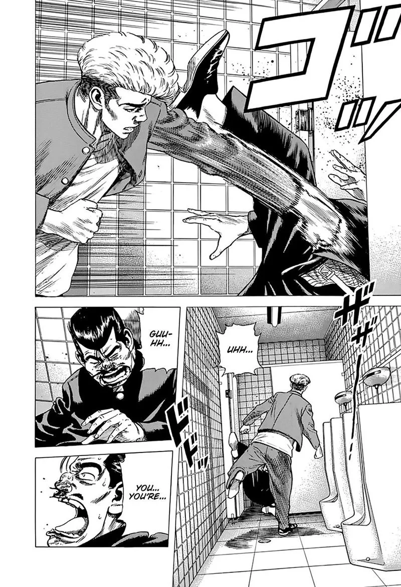 Rokudenashi Blues Chapter 274 page 15