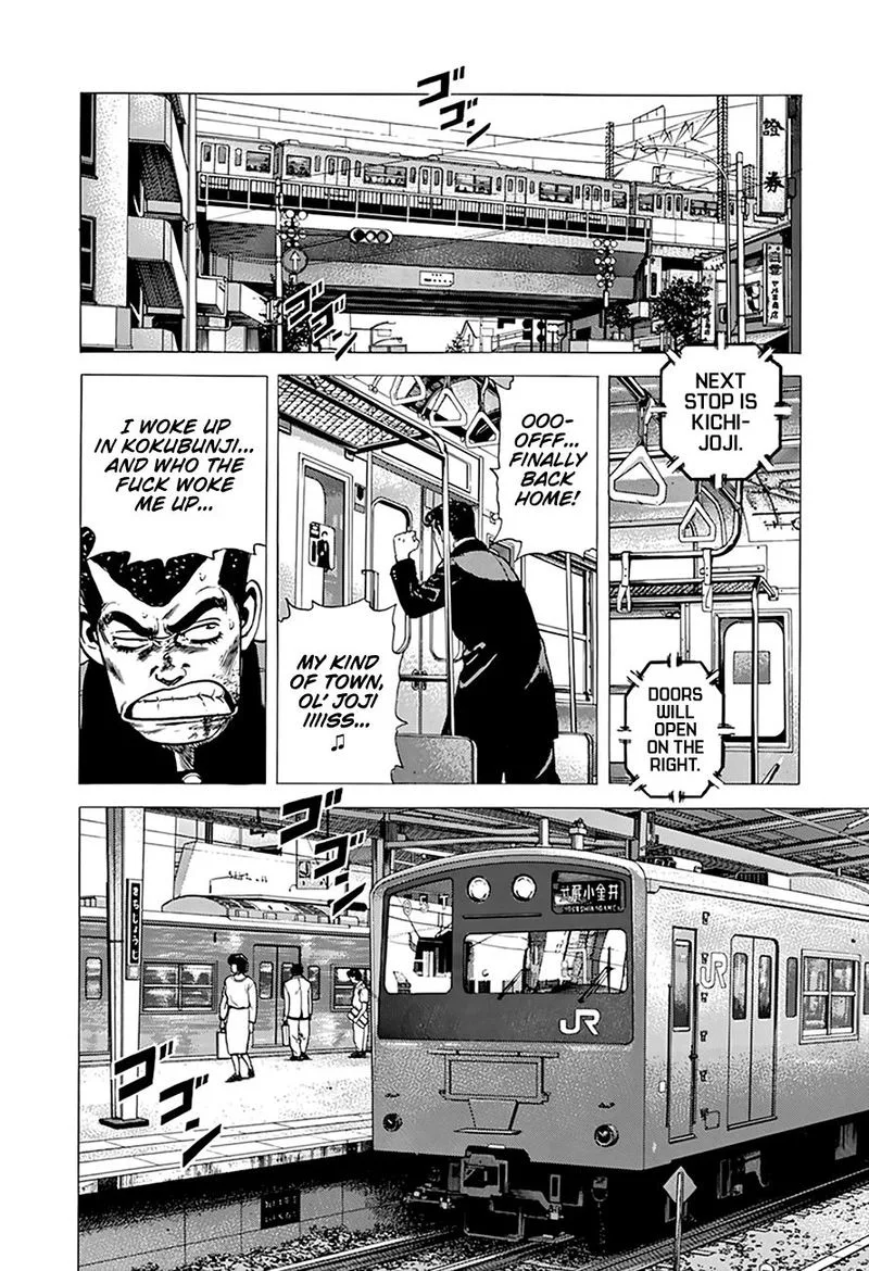 Rokudenashi Blues Chapter 274 page 8