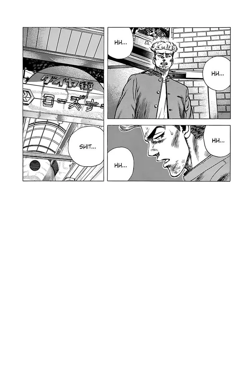 Rokudenashi Blues Chapter 275 page 12