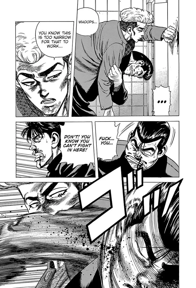 Rokudenashi Blues Chapter 275 page 4